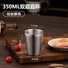 Taza de una sola capa de acero inoxidable 304, vaso de agua estilo restaurante coreano, taza de té, taza de leche, vaso para bebidas, vaso para bebidas frías, vaso para hotel bar
