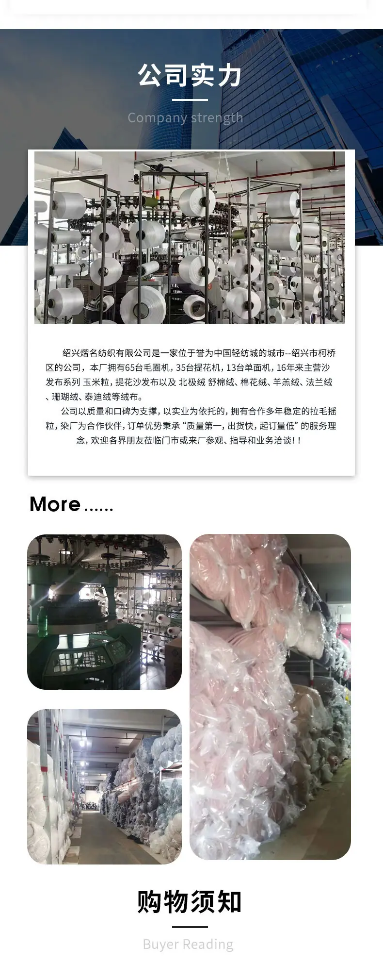 未标题-1-恢复的_11