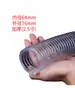 Tubo de Aço com Fio Transparente de PVC Espessado Resistente a Baixa Temperatura Resistente a Óleo Mangueira Tubo de Sucção para Bomba de Água Sem Odor Tubo a Vácuo