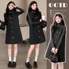 Colección Otoño 2026: Vestido de maternidad, vestido tipo chaleco de lana de cuello alto, conjunto de maternidad de dos piezas