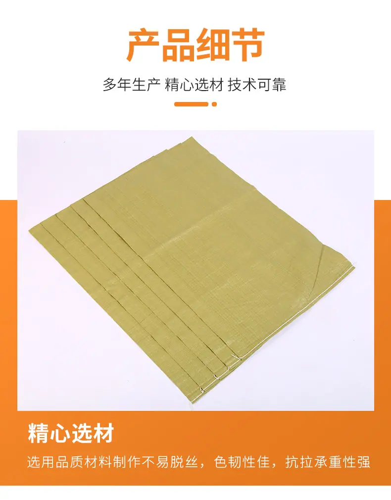 详情页1_13