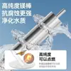 Calentador de Agua Eléctrico Fabricante de Barra de Magnesio Venta al por Mayor Adecuado para Piezas de Calentador de Agua Haier Barra de Magnesio Universal de 40/50/60/80L
