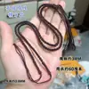 Fio de Algodão Torcido à Mão Estilo Xizang com Cordão para Pingente de Contas Dzi Passado Horizontalmente, Joias Artesanais DIY, Cordão para Colar de Jade Thangka