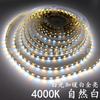 Tira de lámpara de espejo luminosa de temperatura de color doble, 5 LED de ancho, 5 m, 120 luces, voltaje de 3,7 V, barra de lámpara de espejo cosmético