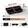 Plato para Salsas Negro Doble Compartimento Sabor Melamina, Plato para Condimentos de Dos y Tres Compartimentos, Plato para Salsa Barbacoa Estilo Japonés, Plato para Salsa de Inmersión Sushi Hot Pot