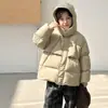 Plumón de Pato Blanco Trazable 90% ~ Nuevo Estándar Nacional Grafeno Ligera, Cálida, Conserva el Calor, Altamente Impermeable Chaqueta Acolchada para Niños