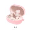 Para Xiaomi MI Redmi airDots Redmi 3 Funda Protectora para Auriculares Reducción de Ruido Funda Protectora Inalámbrica