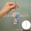 Colgante de Acrílico 2D Plano con Forma de Corazón y Globo, Estilo Nuevo, Transfronterizo, para Espejo Retrovisor de Coche, Decoración de Mochila, Adorno Colgante para Coche