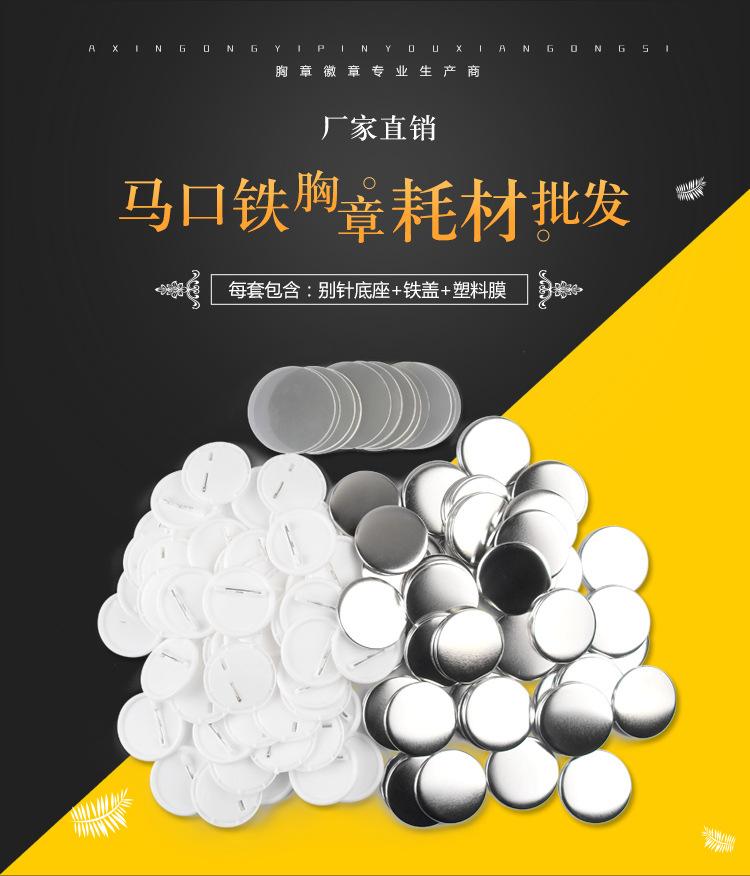 详情_1.jpg