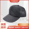Gorra de media red con impresión personalizada de LOGOTIPO, transpirable para exteriores, visera solar, gorra de protección solar, gorra de publicidad turística, elección, venta al por mayor