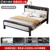 Cama com estrutura de ferro para uso doméstico no quarto, cama de casal, espessada e reforçada, aço inoxidável, adequada para apartamentos de aluguel, cama de solteiro com estrutura de aço, cama de ferro forjado