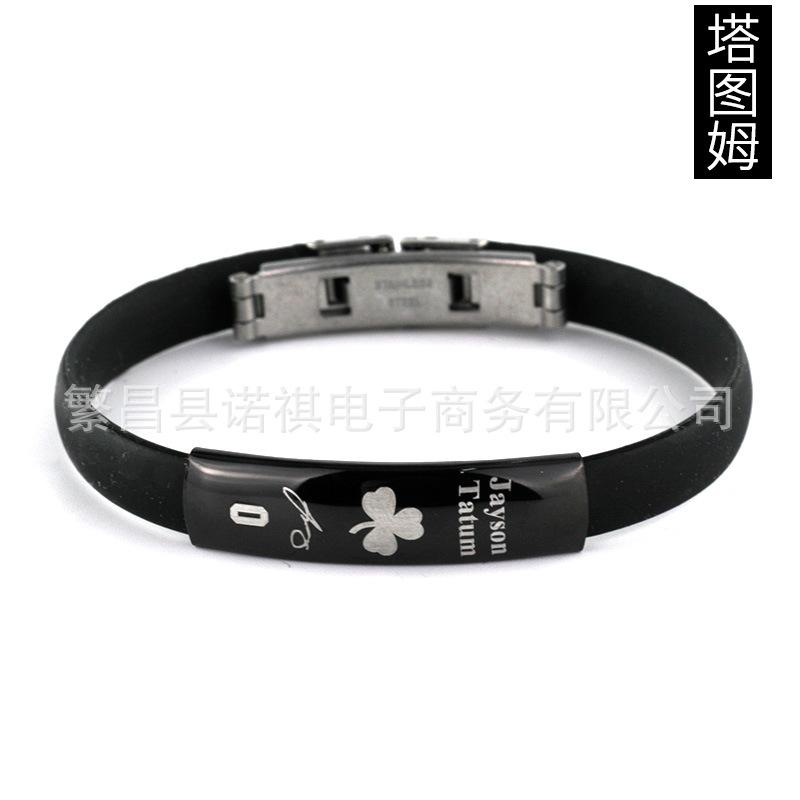 塔图姆.jpg