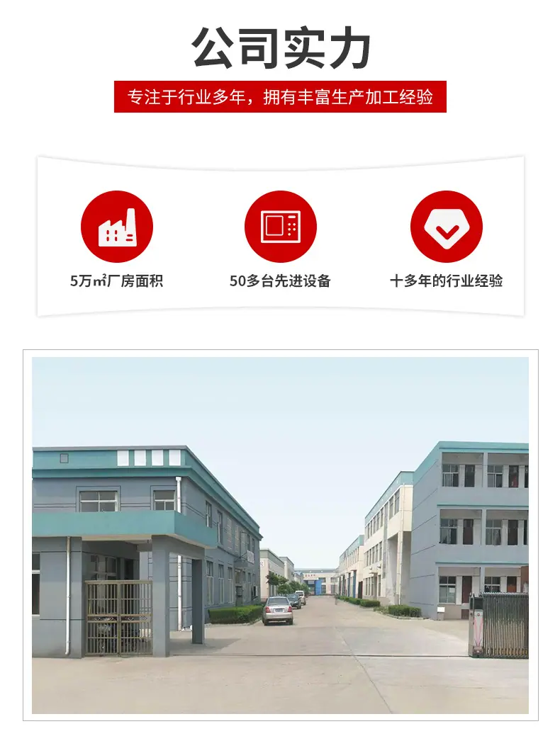 详情2-恢复的_13