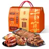 Caja de Regalo de Carne Curada Sichuan Picante 1650g Caja de Regalo de Carne Curada para el Festival del Bote del Dragón Beneficios para Empleados, Adecuada para Regalar y Compartir