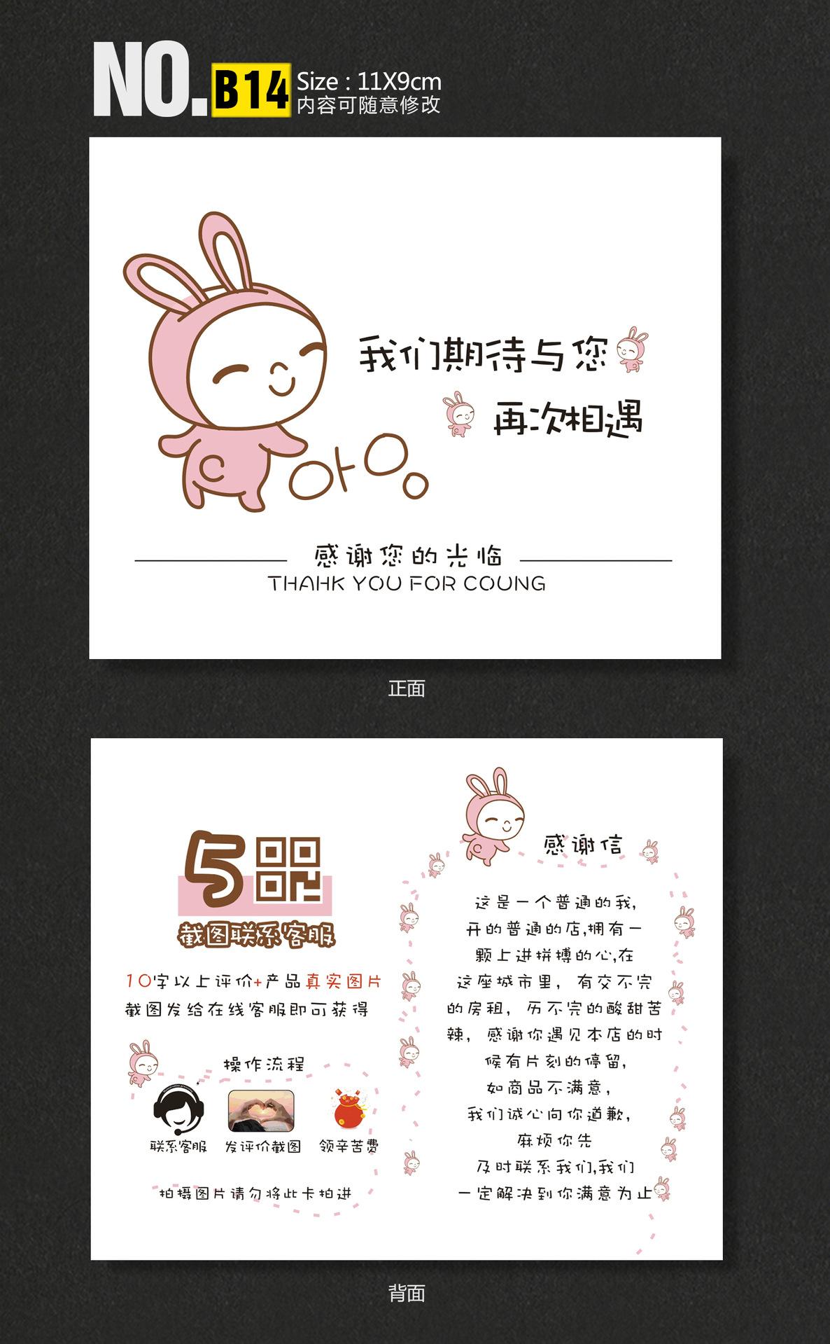 深圳 14.jpg