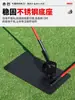 Pgm Golf Corretor de Prática de Swing Plano Ajuste de Ângulo de Treinamento de Swing Corretor de Postura