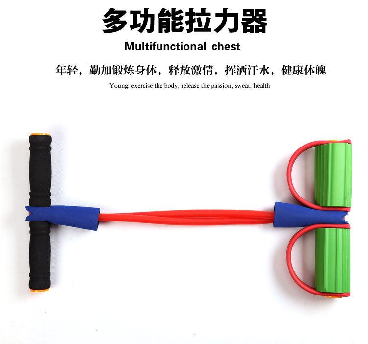 拉力器0_02.jpg