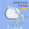 Adecuado para Huawei Freebuds Pro5 Yuezhang Funda para Auriculares Dividida Huawei Pro5 Cáscara Blanda de Cristal de Hielo de Alta Transparencia