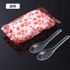 Colher descartável para viagem comercial colher de arroz espessada transparente embalada colher dura de qualidade alimentar atacado doméstico