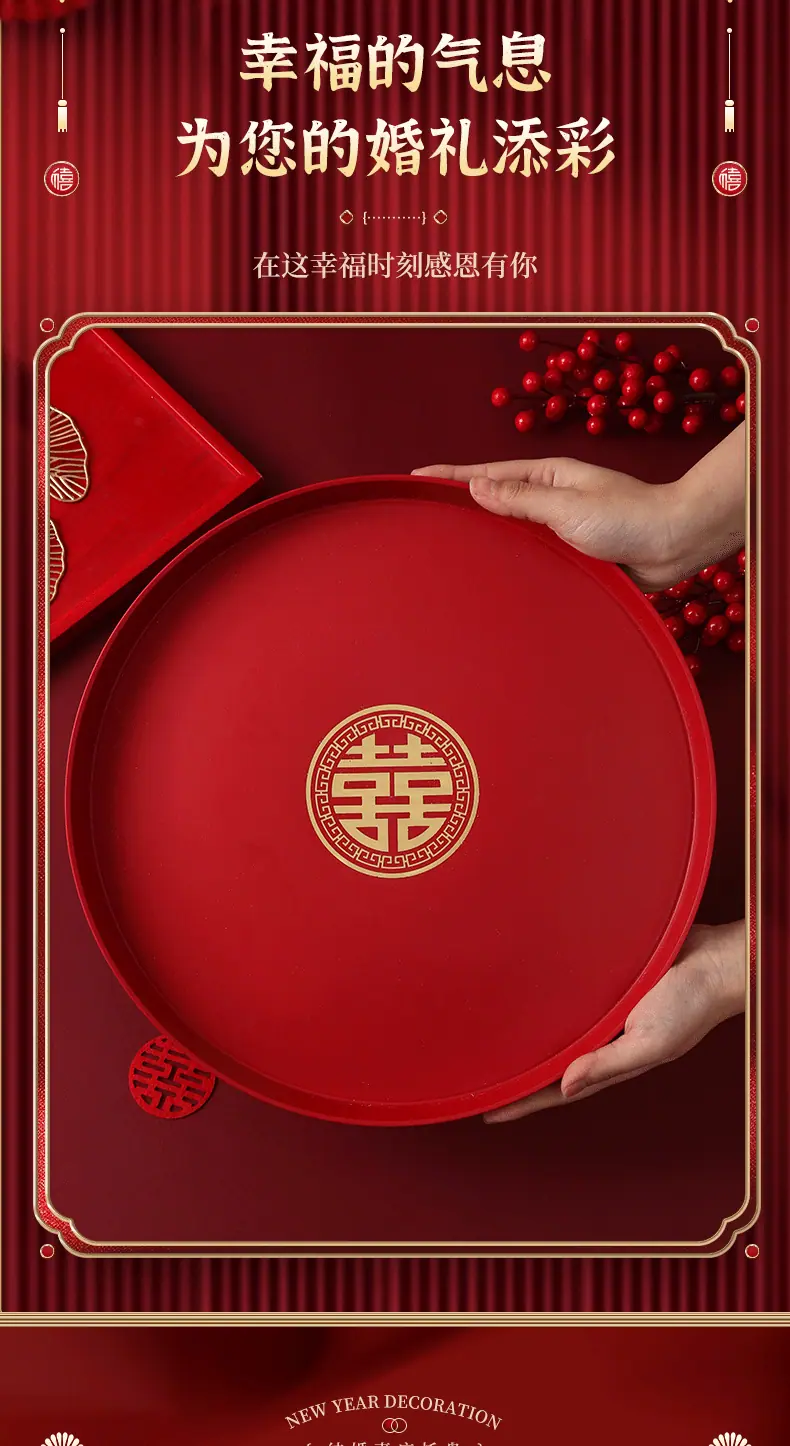 详情图片_03