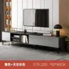 Rack de TV em Estilo Luxo Leve, Moderno e Simples, para Sala de Estar, Adequado para Apartamentos Pequenos, Mesa de Centro, Rack de TV, Armário de Chão