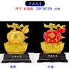 Adorno de Manzana Dorada Arena Divanzi para la Paz y la Seguridad, Adorno Artesanal Decorativo para Escritorio de Sala de Estar del Hogar Yuanbao, Regalo