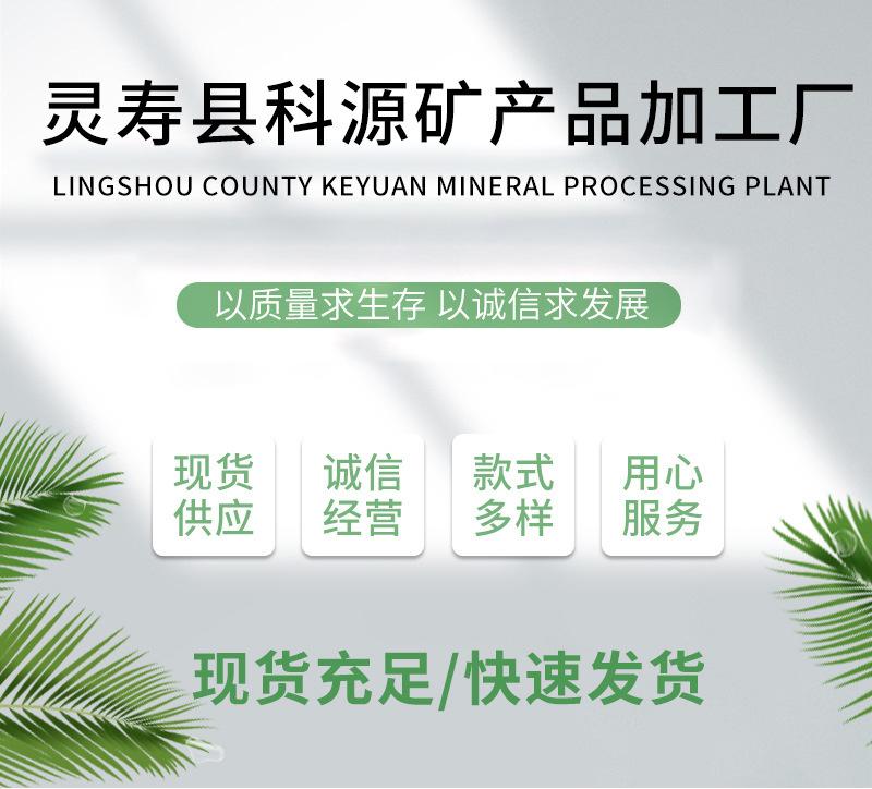 微信图片_20231113163352
