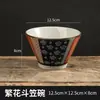 Tigela Cônica Cerâmica Estilo Japonês para Uso Doméstico, Tigela com Superfície Colorida Sob Esmalte, Tigela Alta Individual para Arroz, Tigela de 5 polegadas, Segura para Micro-ondas