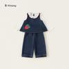 Ropa Infantil Youbao Conjunto de Tres Piezas para Niñas Otoño Estilo Coreano Primavera y Otoño 2026 Nuevo Conjunto de Pantalones Vaqueros para Niñas Estilo Coreano