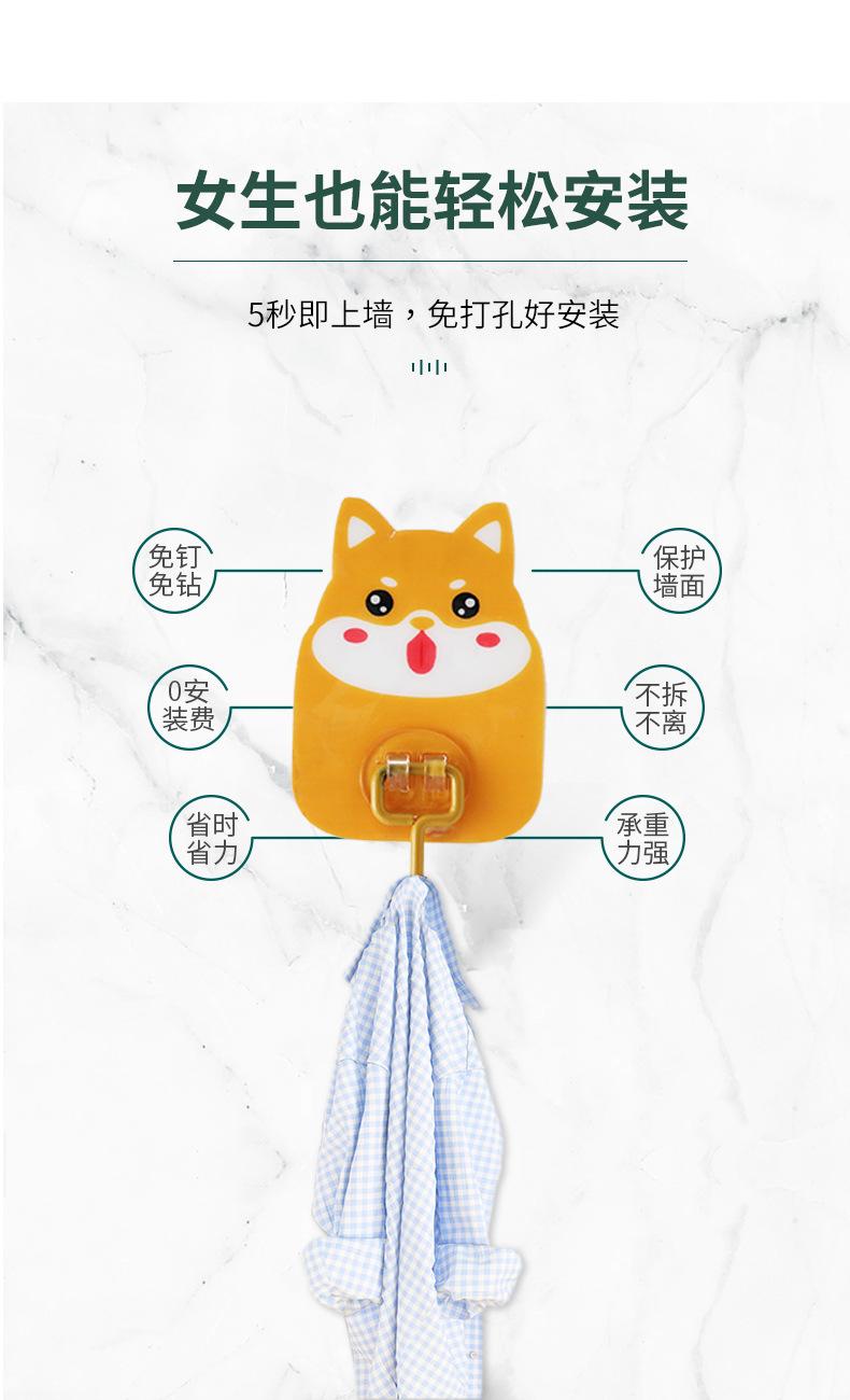 挂钩1_13