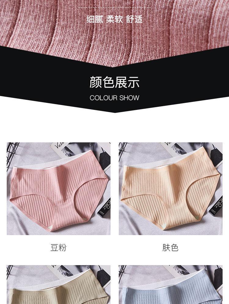 吴志鹏,_12.jpg