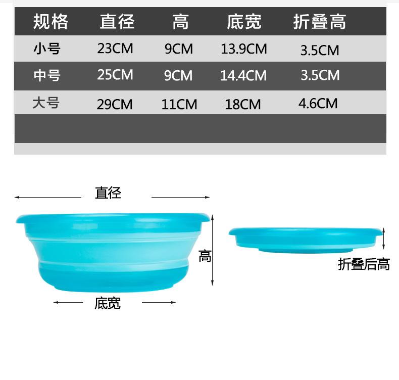 微信图片_202009301455057