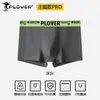 Roupa Íntima Masculina 10A Algodão Puro Antibacteriano Primavera e Verão Masculina de Alta Qualidade Tamanho Grande Boxer Briefs Boxer Briefs Masculinos para Homens