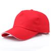 Jucong sombrero publicitario sombrero para el sol de algodón gorra de béisbol de cinco paneles impresión de logotipo gorra de viaje Impresión de bordado