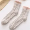 Calcetines de Coral Fleece Engrosados Cálidos para Casa para Dormir Invierno Felpa Calcetines de Piso Boca Suelta Forro Polar Calcetines de Maternidad
