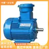 Motor de Regulação de Velocidade Magnetorresistivo, Motor de Regulação de Velocidade Magnetorresistivo para Mineração, KCB-400(1140) Motor de Regulação de Velocidade Magneto-Resistivo