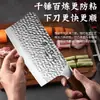 Juego de cuchillos de cocina forjados al por mayor de fábrica, cuchillo para cortar huesos doméstico, cuchillo para cortar carne de cocina, ultrafiloso, cuchillo para mujeres, se puede enviar en nombre de los clientes