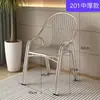 Silla de acero inoxidable 304 extra gruesa con respaldo, silla de balcón, silla de playa para el hogar con reposabrazos, silla exterior simple para patio