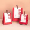 Caixa de Embalagem para Presente de Casamento em Estilo Chinês, Saquinho de Doces para Casamento, Caixa para Presente de Noivado, Caixa de Doces para Presente Atacado, Ovo Festivo de Casamento