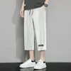 Calças Capri de Seda Gelada Masculinas de Verão Dipper Preguiçosas Respiráveis Finas Masculinas Moda Tendência Casual Esportivas Calças Casuais