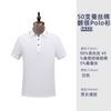 Camisa de publicidade de manga curta masculina e feminina de verão respirável solta roupas de classe masculinas e femininas personalização de roupas de trabalho