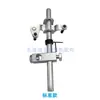Accesorios para máquinas de coser industriales: cárter de aceite para máquina de coser de cama plana, conjunto de pie prensatelas, resorte de control de rodilla para máquina de coser computarizada, manivela, conector