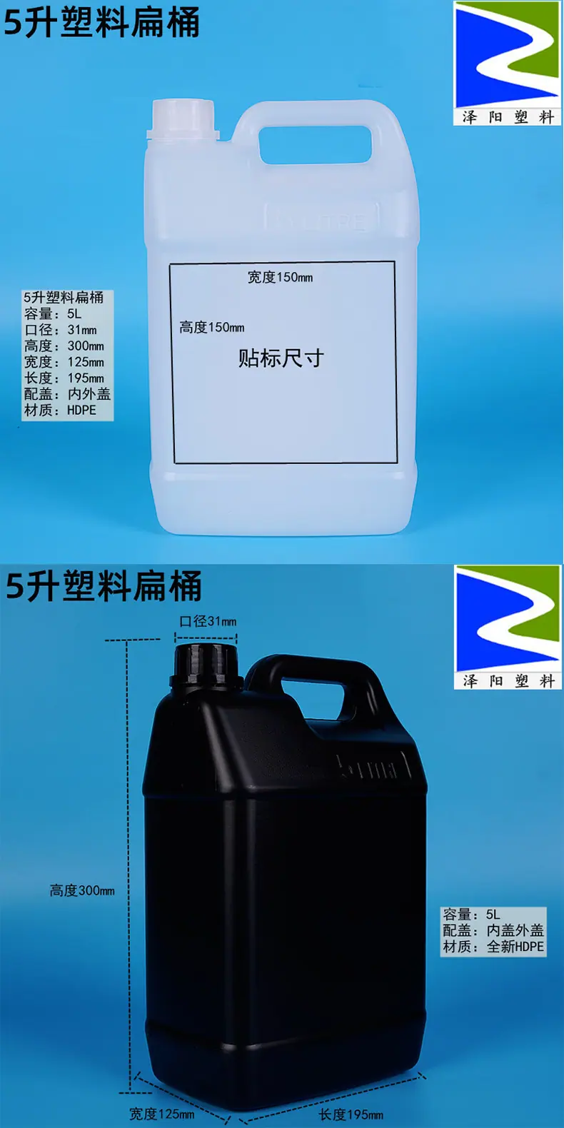 790zy_10.jpg