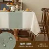 Mantel Retro de Algodón y Lino Estilo Country Americano con Borlas, Creando una Atmósfera de Lujo para Mesas de Comedor y Mesas de Café, Disponible para Suministro Transfronterizo
