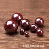 Cuentas Sueltas de Cristal Cinnabar Mingdu Arena Dorada Púrpura Cuentas Redondas Semiacabadas Arena Roja Imperial Cuentas Decorativas para Manualidades y Joyería