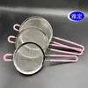 Pega de Silicone Antiderrapante Peneira de Aço Inoxidável Peneirador de Farinha Peneira de Açúcar em Pó Filtro Manual Peneira Ferramenta de Confeitaria
