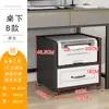 Estante de almacenamiento debajo del escritorio Estante para impresora Soporte de mesita de noche Estante para computadora Host Estante de almacenamiento bancario Gabinete móvil