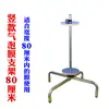 Estante para Rollos de Plástico de Burbujas Soporte para Material en Rollo Estante de Empaque para Paquetes Express Soporte para Plástico de Burbujas Empaque para Comercio Electrónico