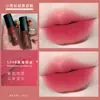 Helen Brillo Labial Labio de Barro Mate Terciopelo Mate Blanqueador Labial Maquillaje Una Pieza Mayoreo