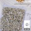 Joyería para Uñas Diamante Transparente Corazón de Melocotón Explosivo Cristal de Cristal Blanco Joyería Manicura Lote Completo Punta de Mariposa Diamante